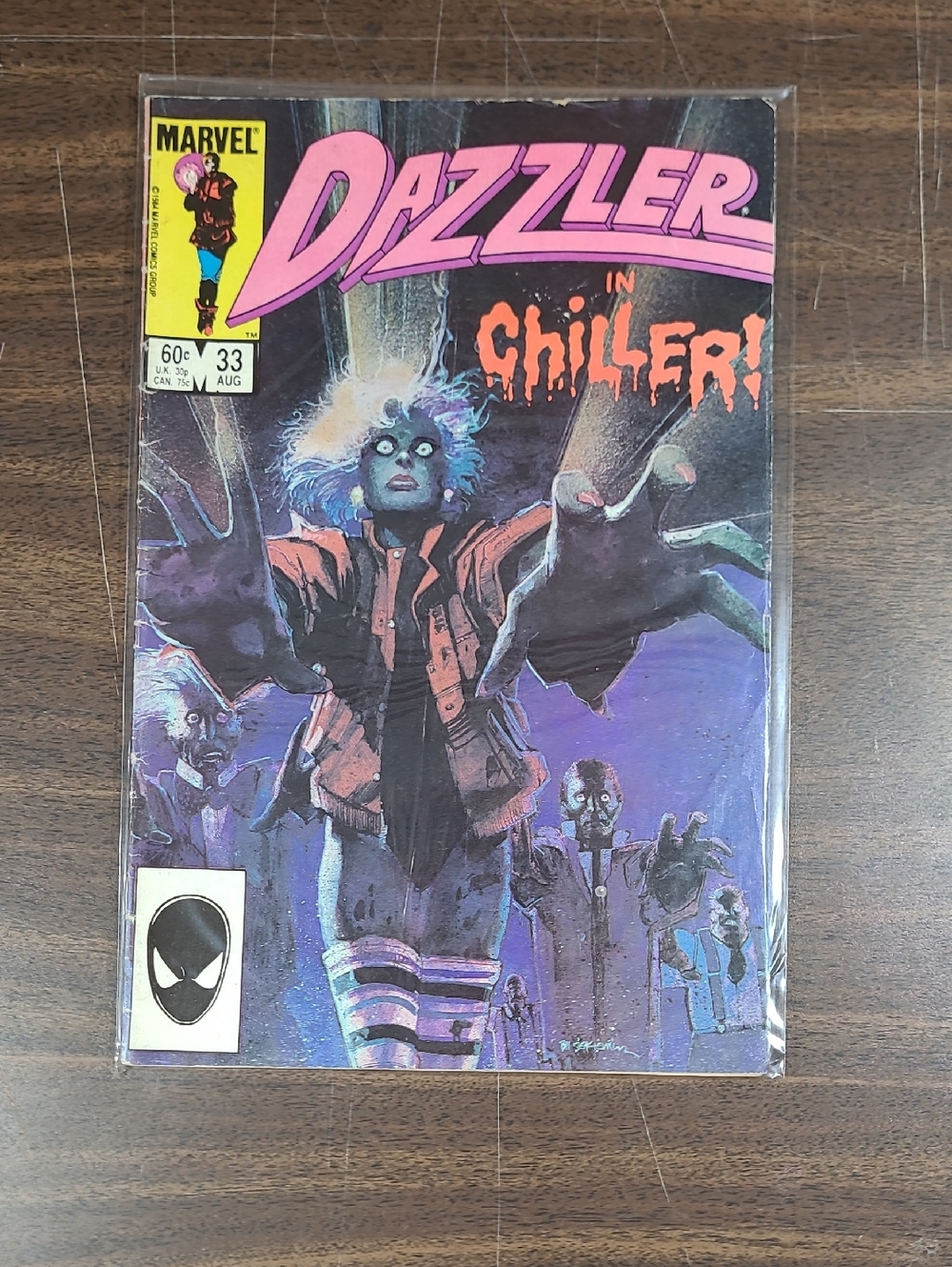 Marvel Dazzler in Chiller! Comic Book #33 August 1984 Bagged